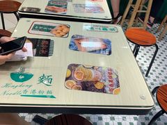 -孖记茶档·热腾茶餐(荔湾领展广场店)