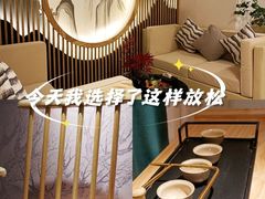 -和里合·颜愈SPA·Relax瑶浴·Massage(石厦店)