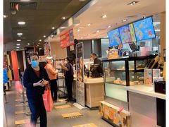 -麦当劳(农光里店)
