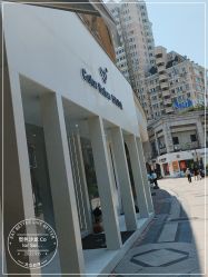-型色沙龙 Color Salon