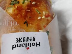 -好利来(温江合生汇店)