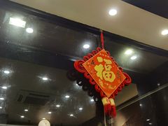 -川香煲(茅台路店)