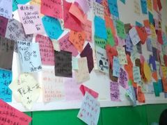 android_upload_pic-丽丽三鲜螺蛳粉(田林路店)