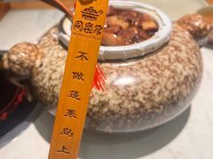 -同乐馆(阳光店)