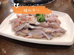 -幺妹兔
