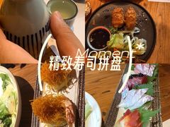 -炉胜·炉端烧·居酒屋