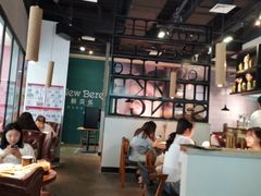大堂-新贝乐意大利餐厅(镇江苏宁广场店)