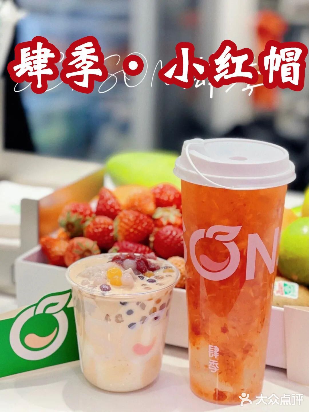 成都美食推荐合集！这个国庆燃爆的你味蕾