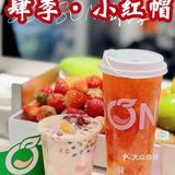 成都美食推荐合集！这个国庆燃爆的你味蕾