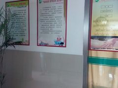 -上海市浦东新区中医医院(川沙总院)