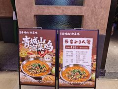 -阳光世纪奥特莱斯店