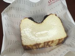 巴斯克蛋糕-Dal Cuore 达可芮冰淇淋(陕西北路店)