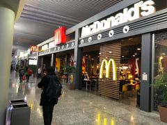 门面-麦当劳(宁波火车高铁站店)