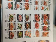 -老屋印象川菜(马园路店)