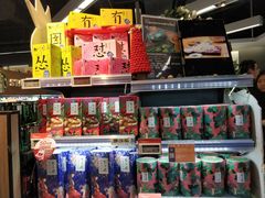 -Olé精品超市(北京合生汇店)