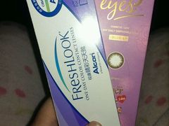 -4iNLOOK美瞳店(中山公园龙之梦店)