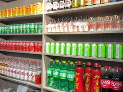-郝大姐·乌龙山铁板烧(大学城三店)