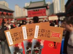 -古文化街旅游区