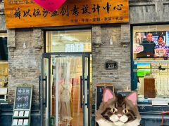 -中华巴洛克风情街