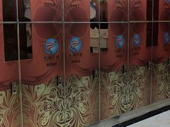 -水域名都休闲洗浴会所