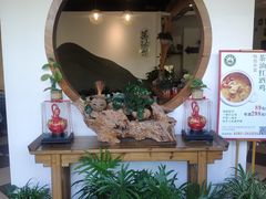 -茶油香闽南菜·花园餐厅(前埔店)