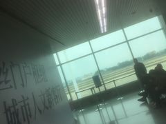 -福州长乐国际机场