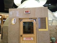 -丽池宫韩式汗蒸会馆(华灯坊店)
