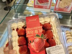 -华润万家(凯德广场店)
