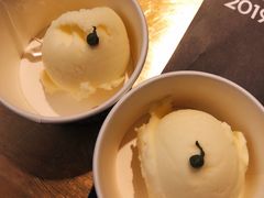 花椒冰淇淋-烤匠麻辣烤鱼(环球中心店)