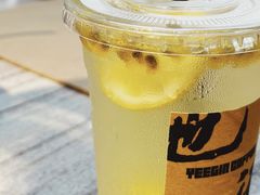 -YEEGIN COFFEE也径咖啡