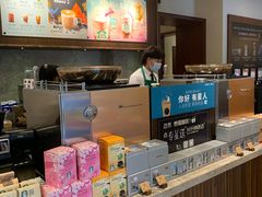 -星巴克臻选(思南公馆店)