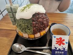 -WONDER ICE 萬得冰田(建設路总店)