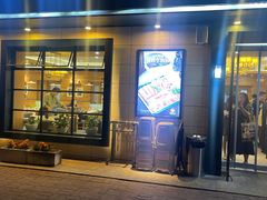 -韩香福烤肉庄园(华夏路店)
