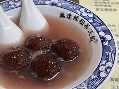 藕粉汤圆-粗茶淡饭(东关街店)