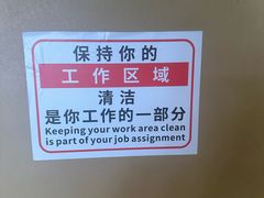 -云海肴云南菜·蒸汽石锅鱼(青岛万象城店)