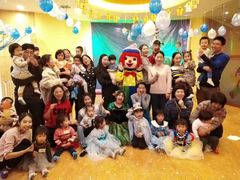 -金宝贝国际早教(洛龙正大校区)