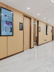 点击看大图 -南京康美美容医院·旗舰店