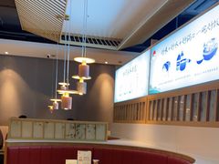 -蜜桃餐厅·伴山(绿宝广场店)