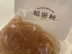 -稻田秋(怡美广场店)