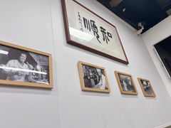 -丝丝香王凉粉(汇宇店)