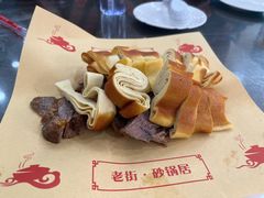 -老街砂锅居(南勋街店)