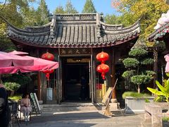 -湘湖大院(越王路店)