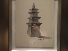 -上海静安香格里拉大酒店