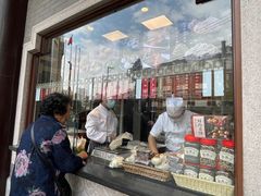 -德兴馆(广东路总店)
