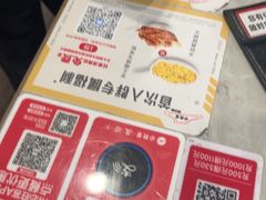 -必胜客(玉泉远洋店)