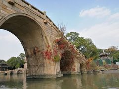 -韩湘水博园