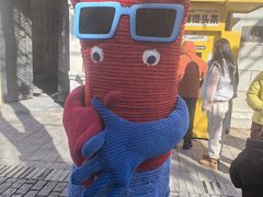 -中华巴洛克风情街