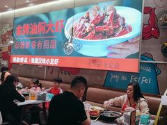 -肥肥虾庄·金牌油焖大虾(汉口城市广场店)