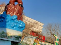 -北京石景山游乐园