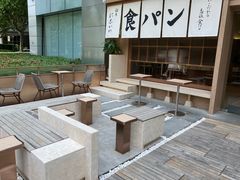 -银座仁志川·生吐司专门店(香港广场店)